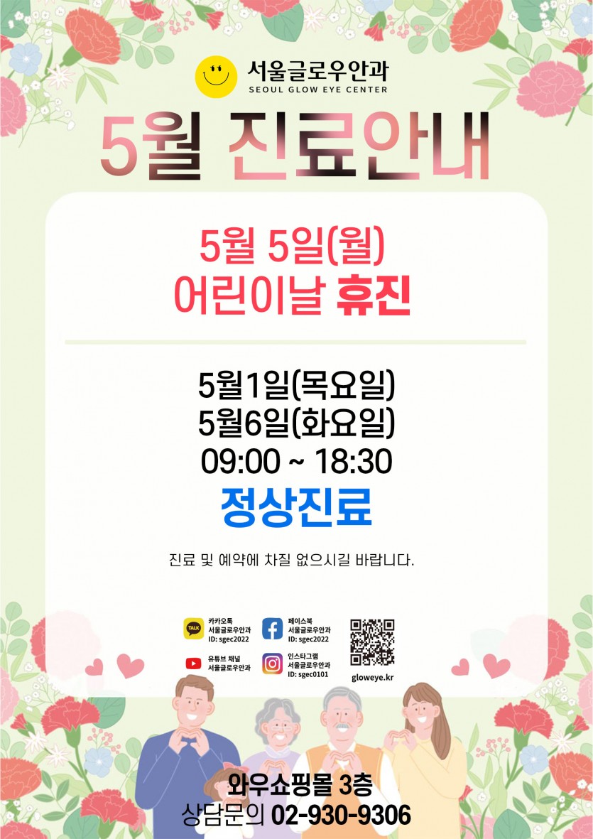 5afa1f96a7eb349fdcd9fe52cc799608_1746149774_4714.jpg